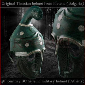 Authentic Replica - Greek "Phrygian" helmet (steel)