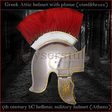 Load image into Gallery viewer, Authentic Replica - Greek "Attic" helmet with plume (steel & brass)