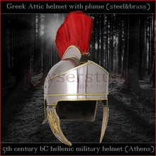 Load image into Gallery viewer, Authentic Replica - Greek "Attic" helmet with plume (steel & brass)