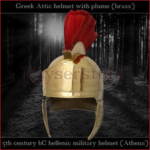 Load image into Gallery viewer, Authentic Replica - Greek "Attic" helmet with plume (brass)