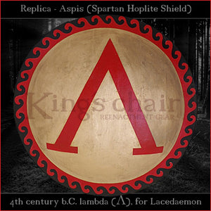 Authentic replica - Spartan Lambda Aspis (Greek Hoplite shield)