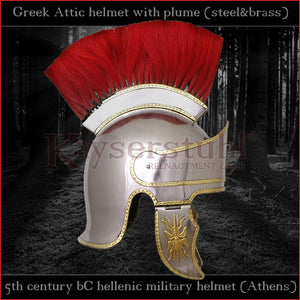 Authentic Replica - Greek "Attic" helmet with plume (steel & brass)