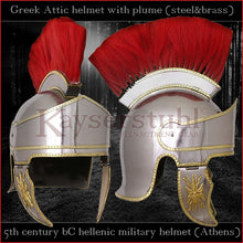 Load image into Gallery viewer, Authentic Replica - Greek &quot;Attic&quot; helmet with plume (steel &amp; brass)